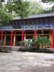Xianningmituo Temple