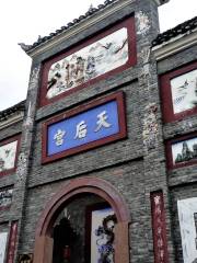 Temple of the Queen of Heaven