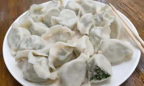 DA FU JIAO ZI GUAN XIN HUA JIE DIAN