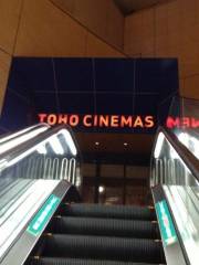 TOHO Cinemas Chanter