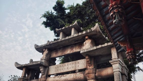 Watershed of Fujian and Guangdong