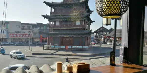 大同的熱門景觀餐廳