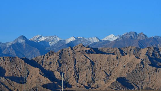 Kunlun Mountains