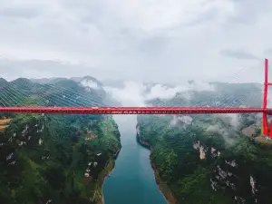 Yachihe Bridge