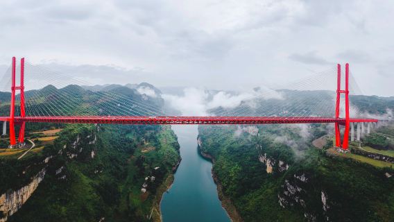 Yachihe Bridge