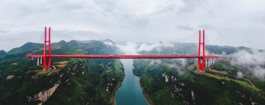Yachihe Bridge