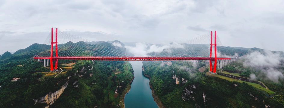 Yachihe Bridge