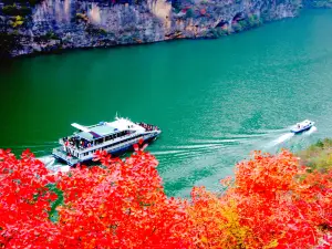 The Lesser Three Gorges of Wushan
