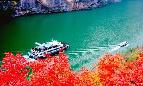 The Lesser Three Gorges of Wushan