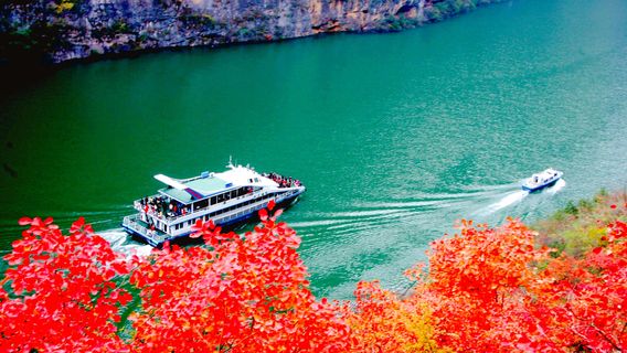 The Lesser Three Gorges of Wushan