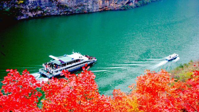 The Lesser Three Gorges of Wushan