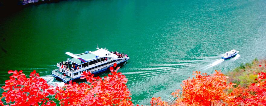 The Lesser Three Gorges of Wushan