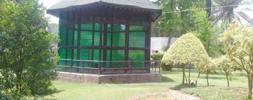 Lahore Zoo