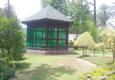 Zoológico de Lahore