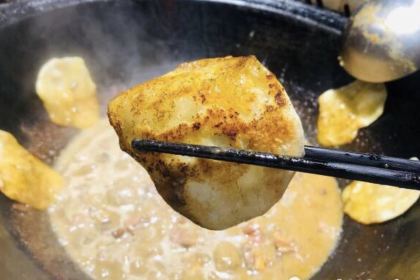 鐵鍋年代（仙居店）