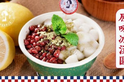 九街淑芬掌中宝串串(彭水店)