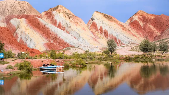 Lanzhou Danxia Geological Park