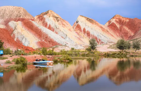 蘭州水墨丹霞旅遊景區門票 + 觀光車票成人