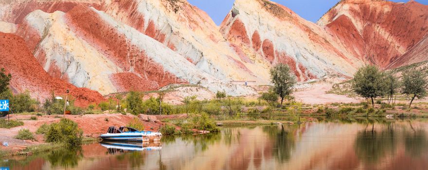 Lanzhou Danxia Geological Park