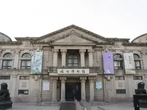 Lvshun Museum