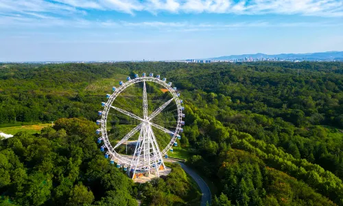 Longbeishan Forest Park