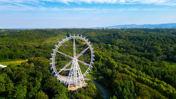 Longbeishan Forest Park