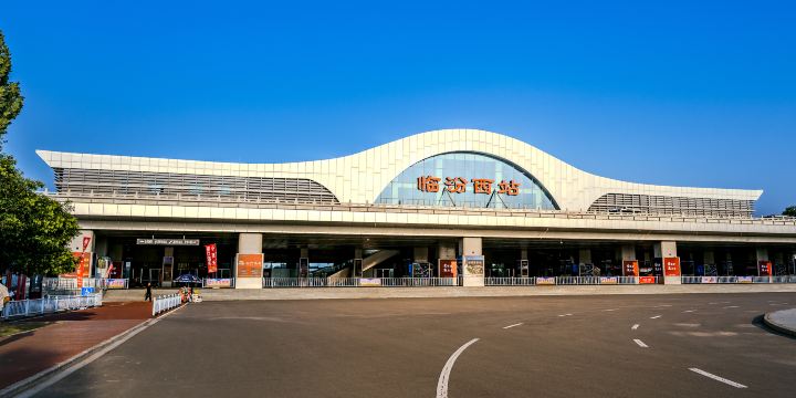 Linfenxi Railway Station