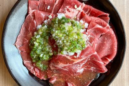 Nikuya no Daidokoro Shibuya Dogenzaka