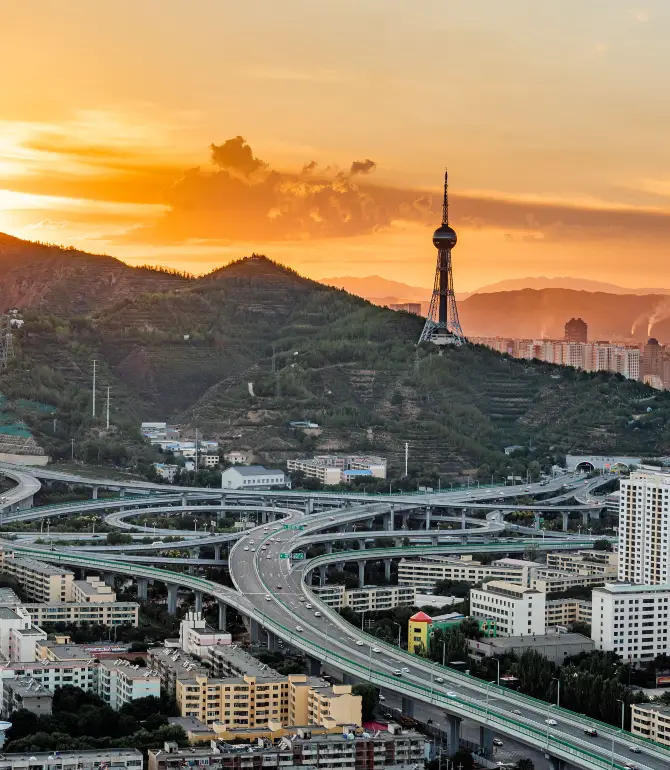 Xining