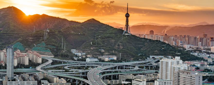 Xining