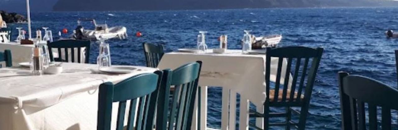 Sunset Ammoudi by Paraskevas