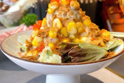 屿·高空餐厅(台商店)