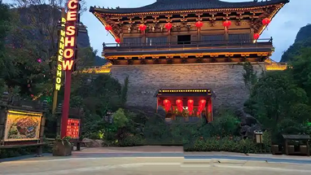 Jingjiang Palace Gate Tower