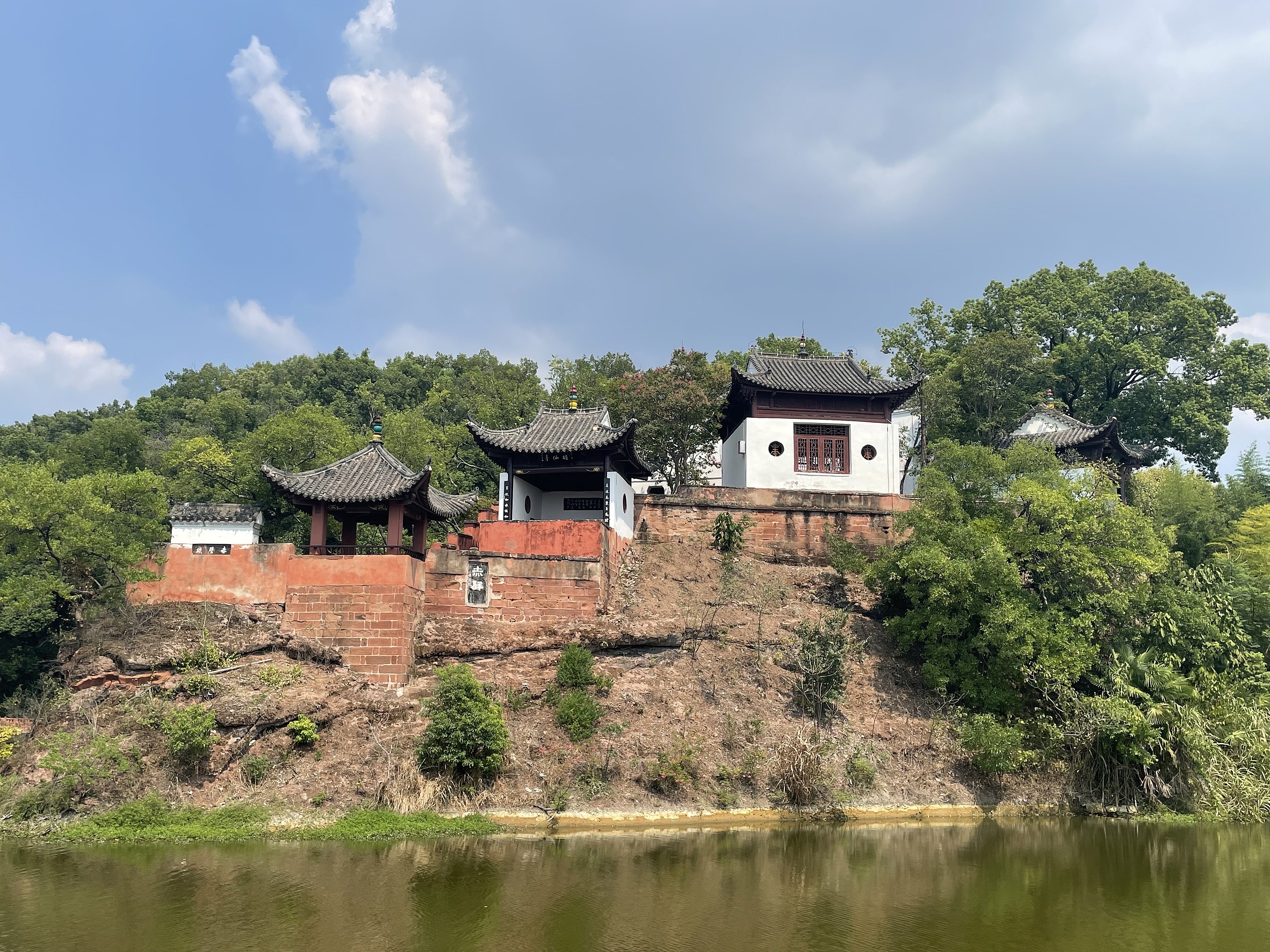 Dongpo Red Cliff