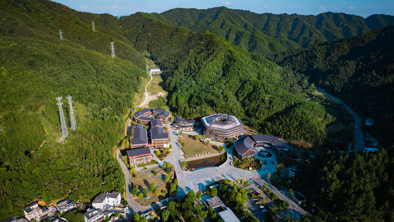 Sanbao International Ceramic Village