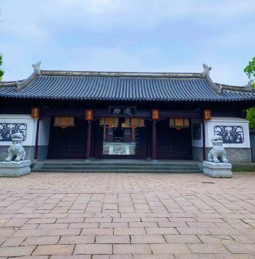 象山影視城-大帥府
