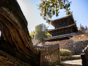 Shisi Temple