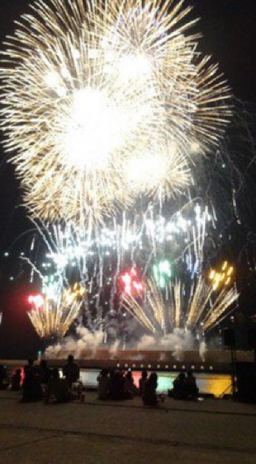 Furusato Muroto Festival | Muroto