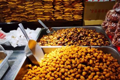 兴盛德花生老店(中山路店)