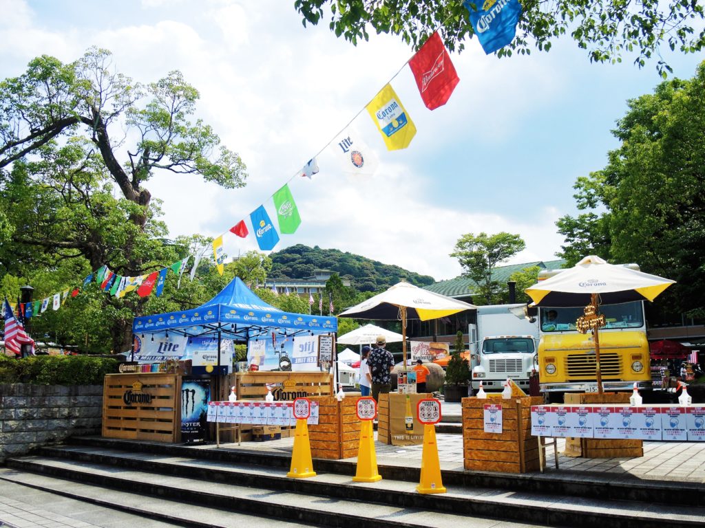 Kyoto USA Food Festival | Kyoto