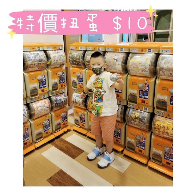 呢度咁啱小朋友行!有得玩有得食，Dpark推薦好去處