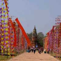พระธาตุยาคู กาฬสินธุ์