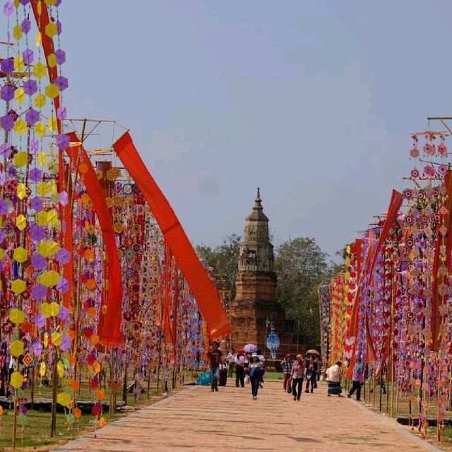 พระธาตุยาคู กาฬสินธุ์