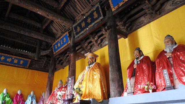 Jia County Confucian Temple