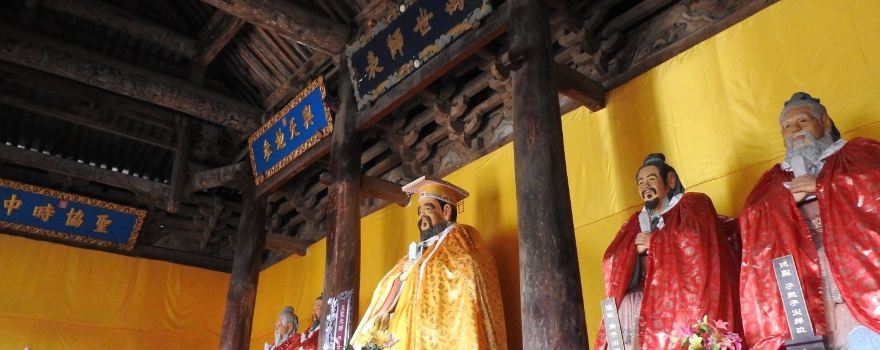 Jia County Confucian Temple
