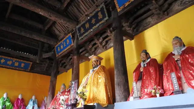 郟縣文廟博物館