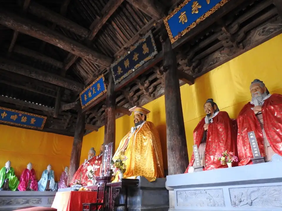 郟縣文廟博物館