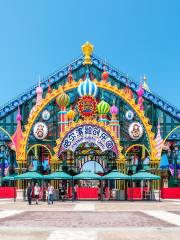 Harbin Wanda Theme Park