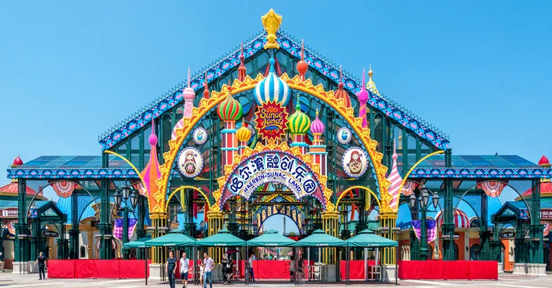 Trending Attractions