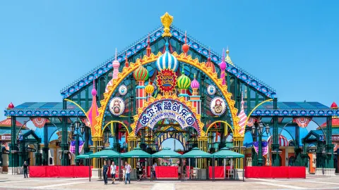 Парк развлечений Harbin Sunac Land attraction in Харбин